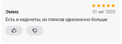 2025 08 31 22 49 23 png