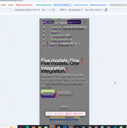 2026 05 11 12 54 03 png