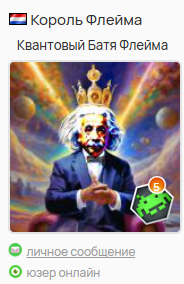 2025 03 13 22 00 05 png