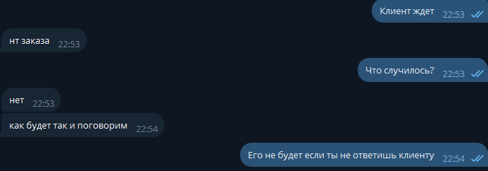 2026 05 05 22 56 16 png