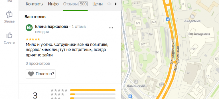 2025 10 25 18 05 45 png