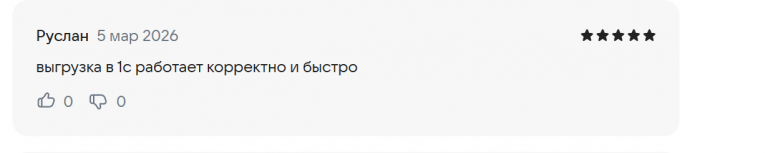 2026 03 05 16 36 17 png