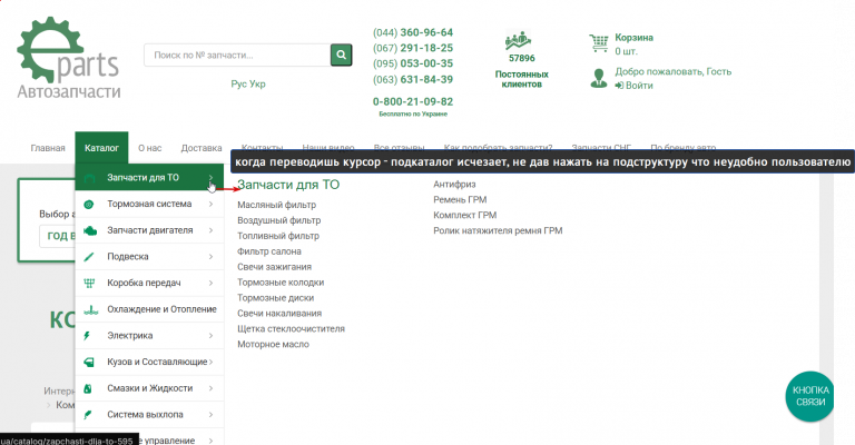 2025 12 28 20 52 44 png