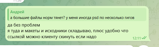 2026 03 31 12 13 45 png