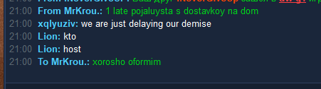 2025 05 19 21 00 54 png