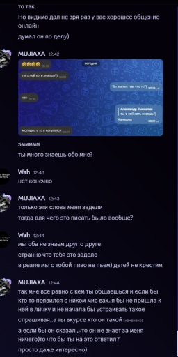 2025 05 21 12 50 11 png