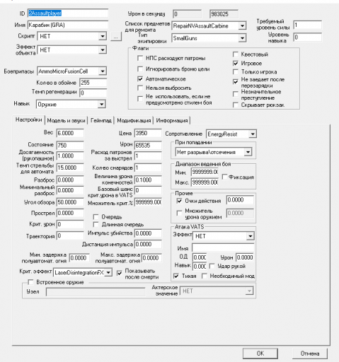 2026 02 04 01 49 42 png