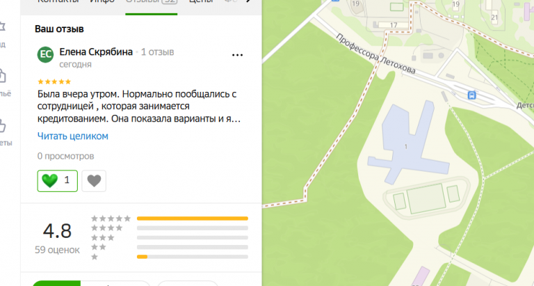 2025 12 05 19 24 34 png