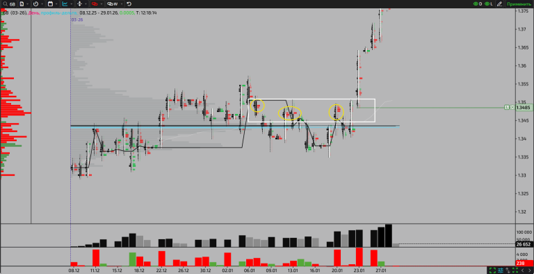 2026 01 29 12 18 17 png