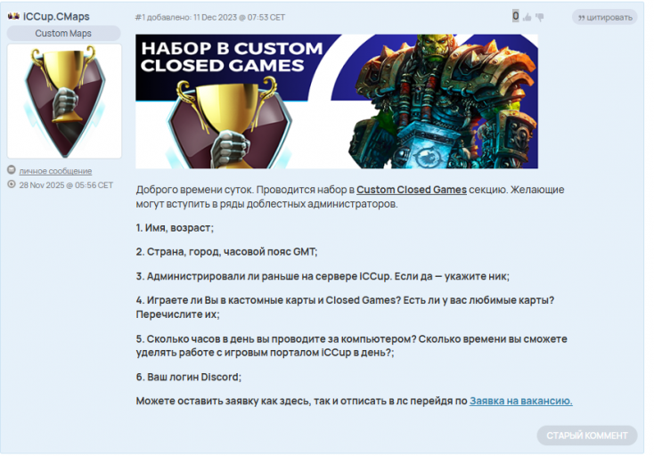 2025 12 07 11 43 39 png