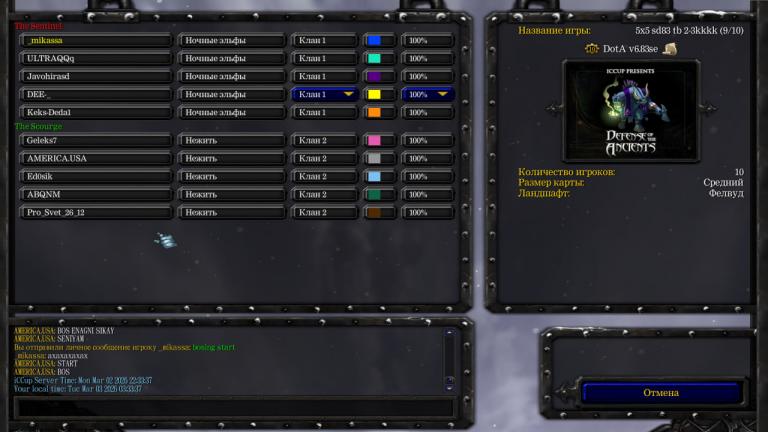 photo 2026 03 03 03 34 10 jpg