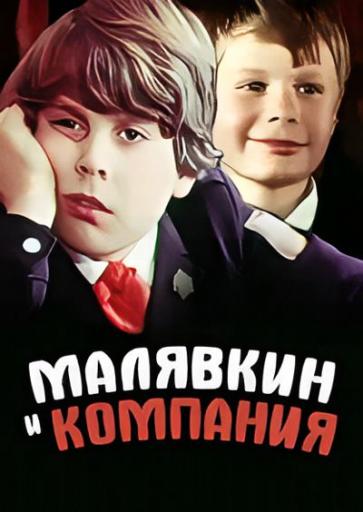 Image jpg