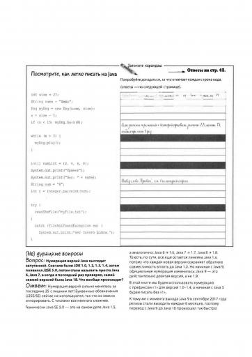 page4 jpg