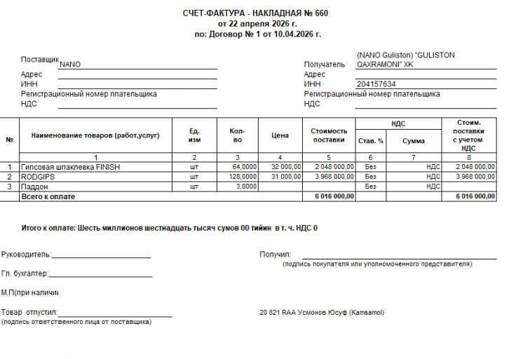 2026 04 22 18 03 15 png