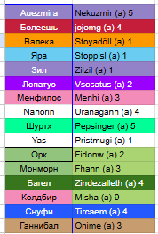 2026 04 14 23 45 54 png