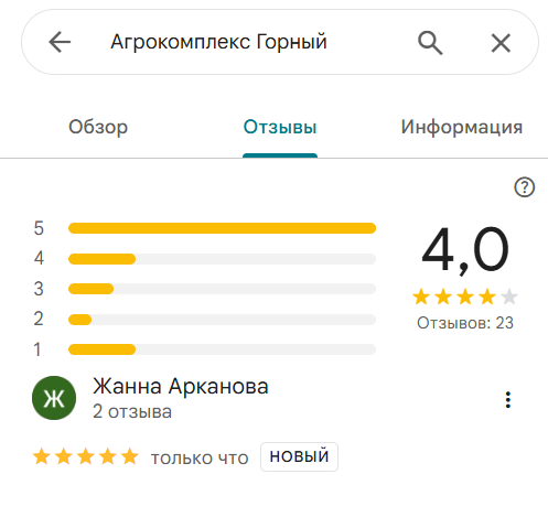 2026 02 20 14 24 44 png