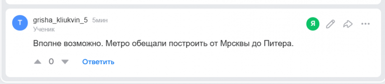 2025 09 09 10 57 35 png