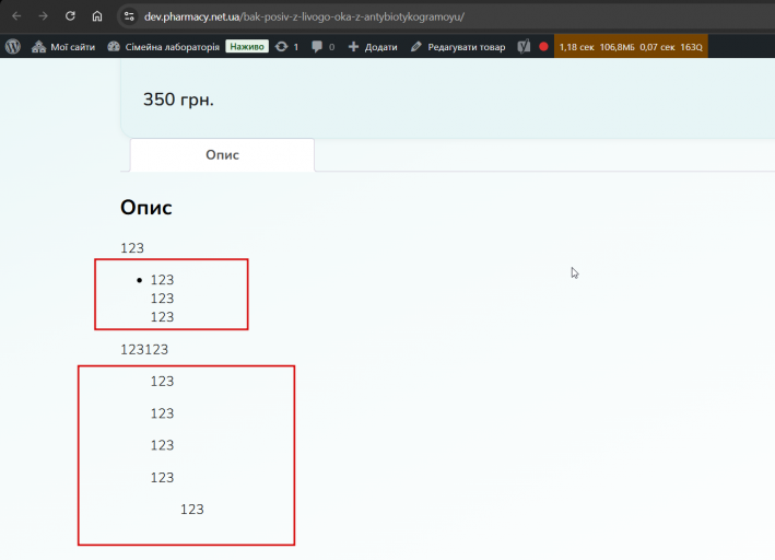 2026 02 13 17 19 39 png