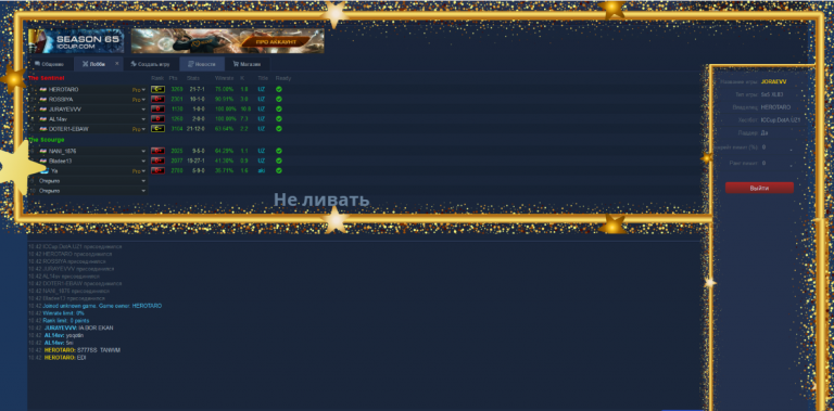 2025 12 12 11 04 52 png