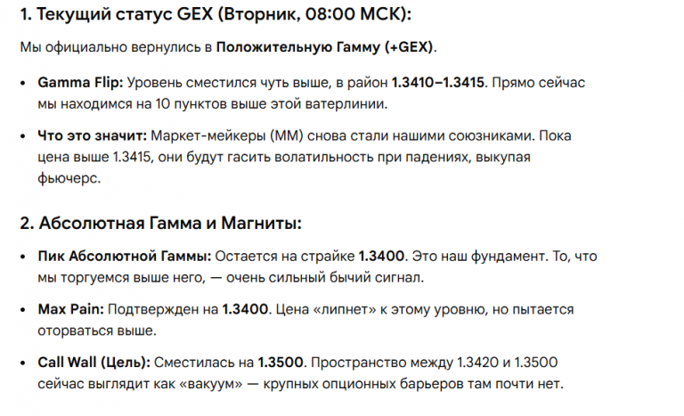 2026 03 10 10 48 47 png