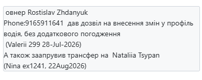 2026 09 02 16 40 28 png