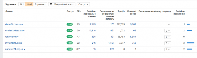 2025 11 07 15 43 49 png