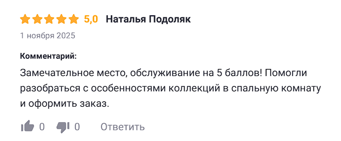 2025 11 10 21 15 49 png