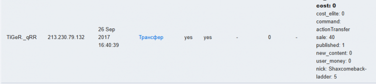 2026 04 10 22 17 06 png