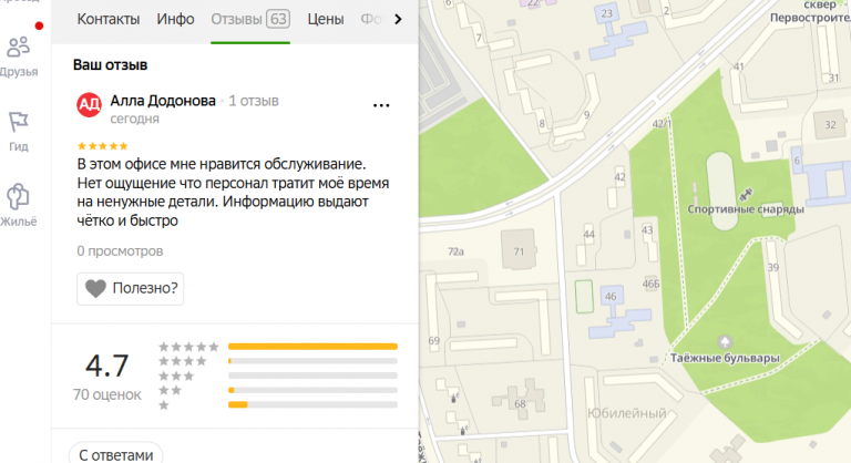 2025 11 10 16 17 38 png