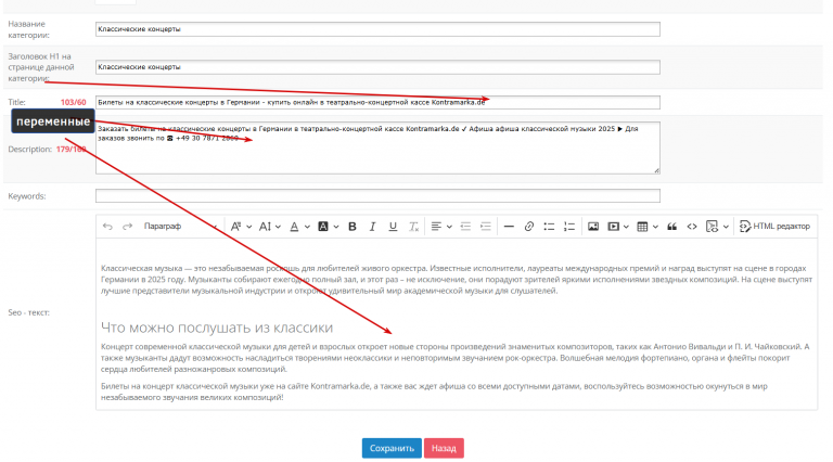 2026 03 26 15 31 14 png