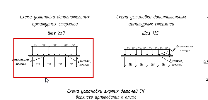 2026 07 01 16 20 00 png