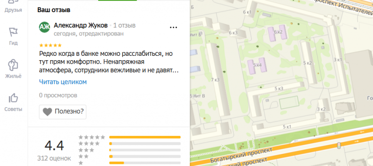 2025 11 24 14 57 52 png