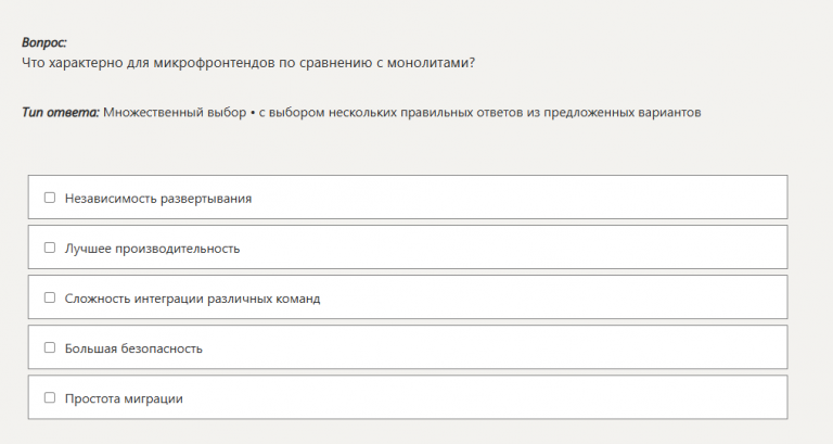 2026 01 07 10 49 52 png