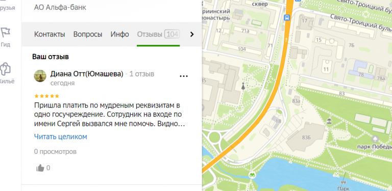 2026 01 02 18 56 18 png