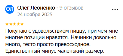 2025 11 28 05 03 52 png