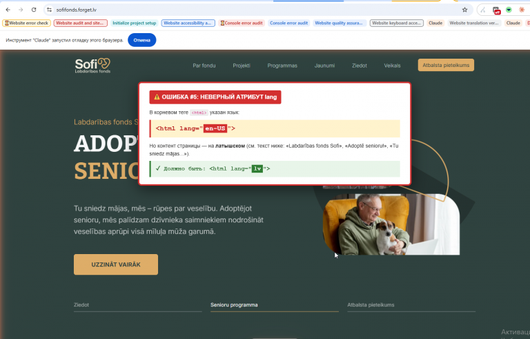 2026 05 07 18 58 40 png