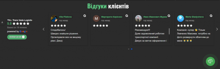 2025 11 29 17 01 28 png