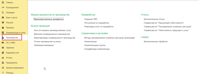 2026 02 28 13 33 28 png