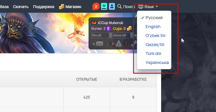 2025 09 15 21 53 53 png