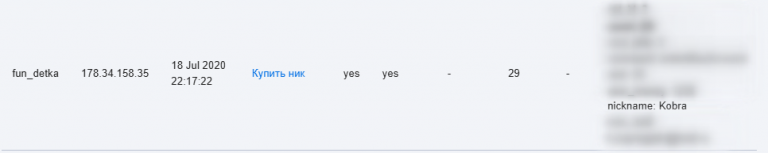 2025 12 15 22 07 50 png