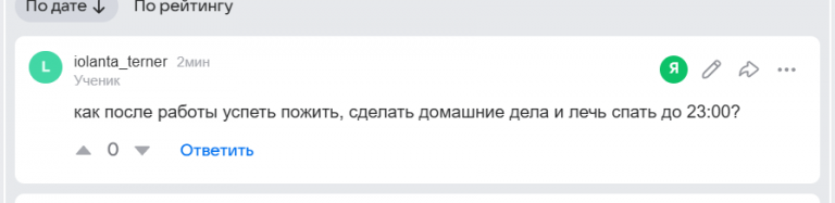 2026 07 09 18 20 55 png