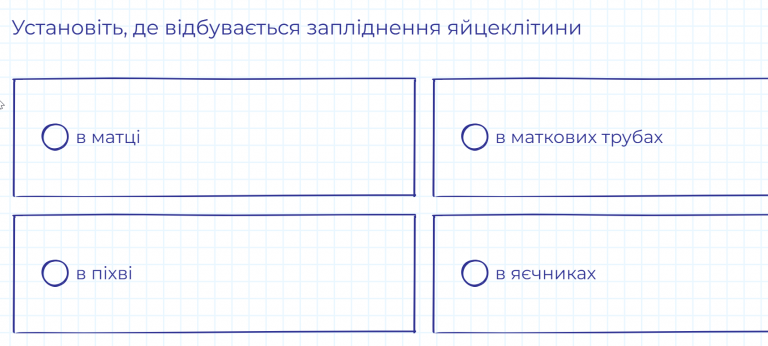 2026 03 12 20 04 59 png