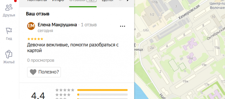 2025 12 04 15 59 57 png