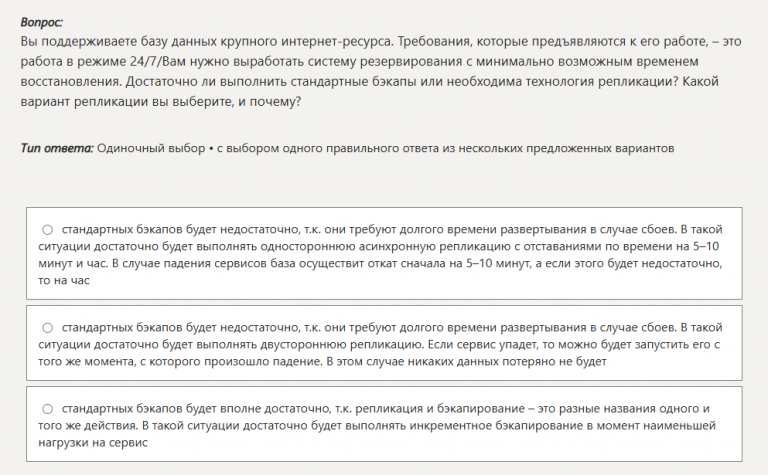 2026 01 09 21 05 27 png