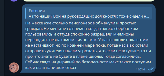 2025 09 10 16 15 05 png