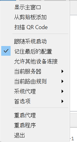 2025 12 02 01 37 42 png