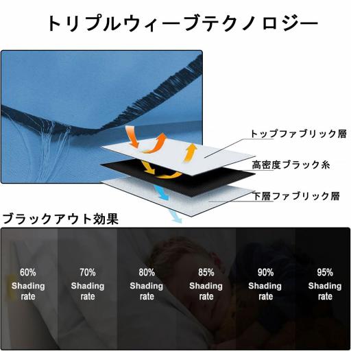 MH 12 图3 浅兰 03 6 jp jpg