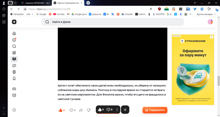 2025 11 01 13 52 41 png