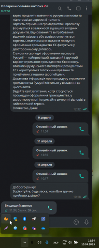2025 04 15 11 34 53 png