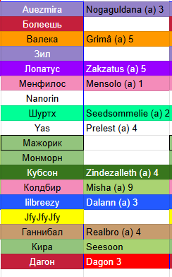 2026 07 17 03 46 20 png